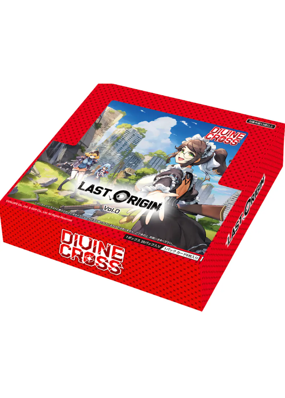 LAST ORIGIN Vol.0ブースターパック(1BOX)