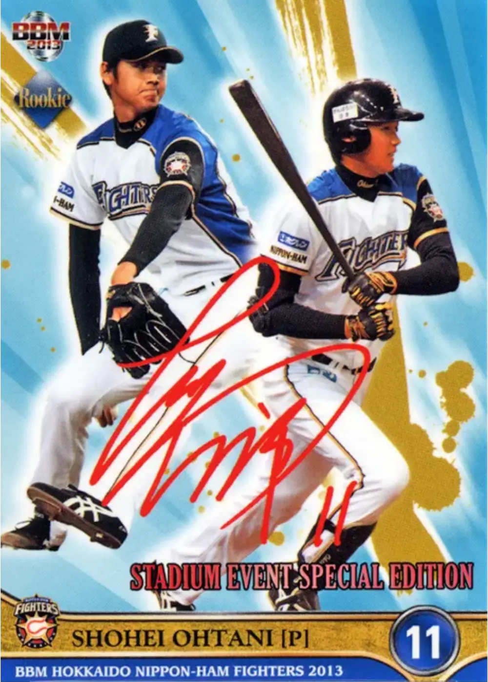 2013 BBM 北海道日本ハムファイターズ Stadium Giveaway Promo #PR12 大谷翔平 RC