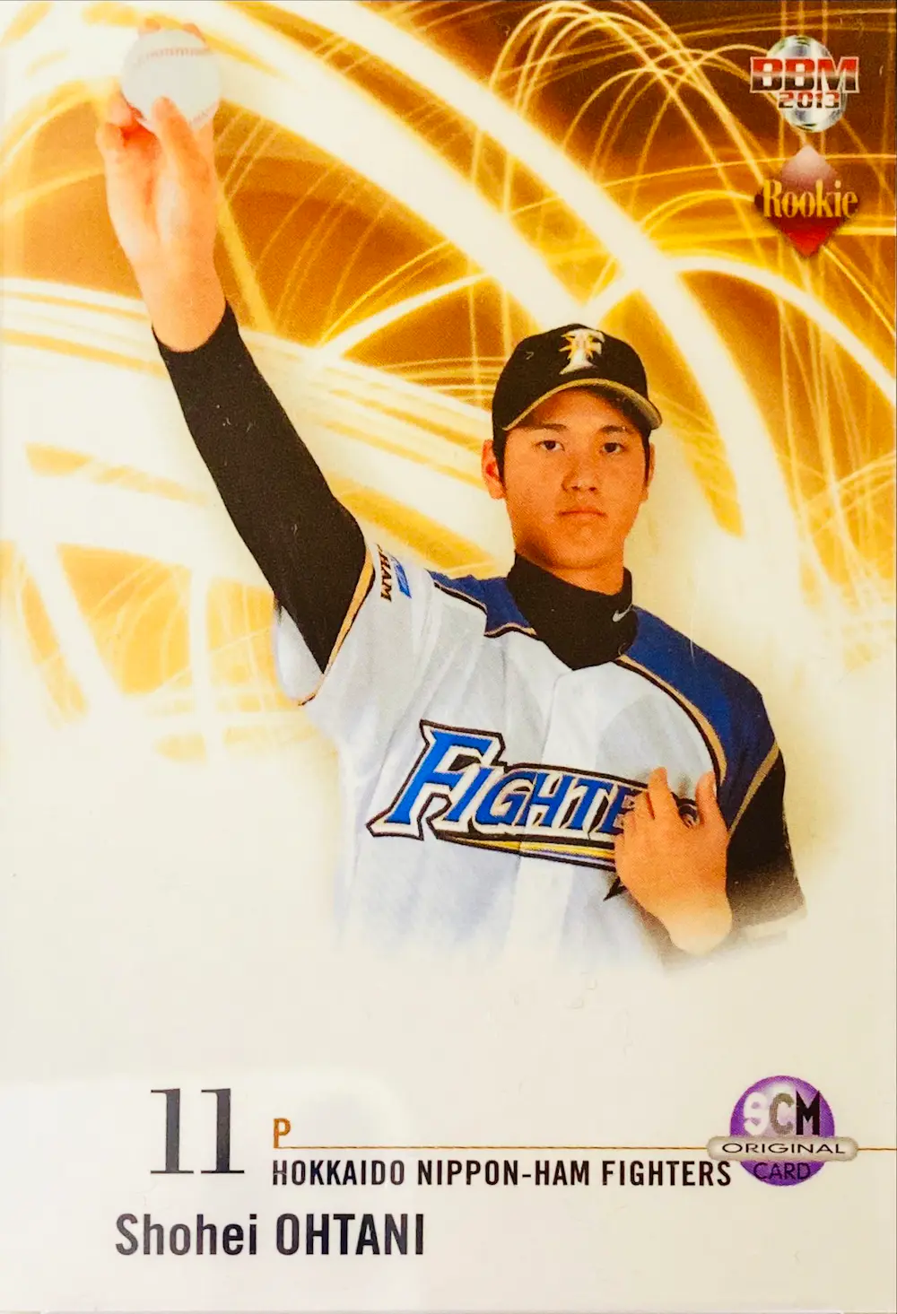 2013 BBM ルーキーエディション 大谷翔平 #206 (RC) スポーツカードマガジン 限定プロモ