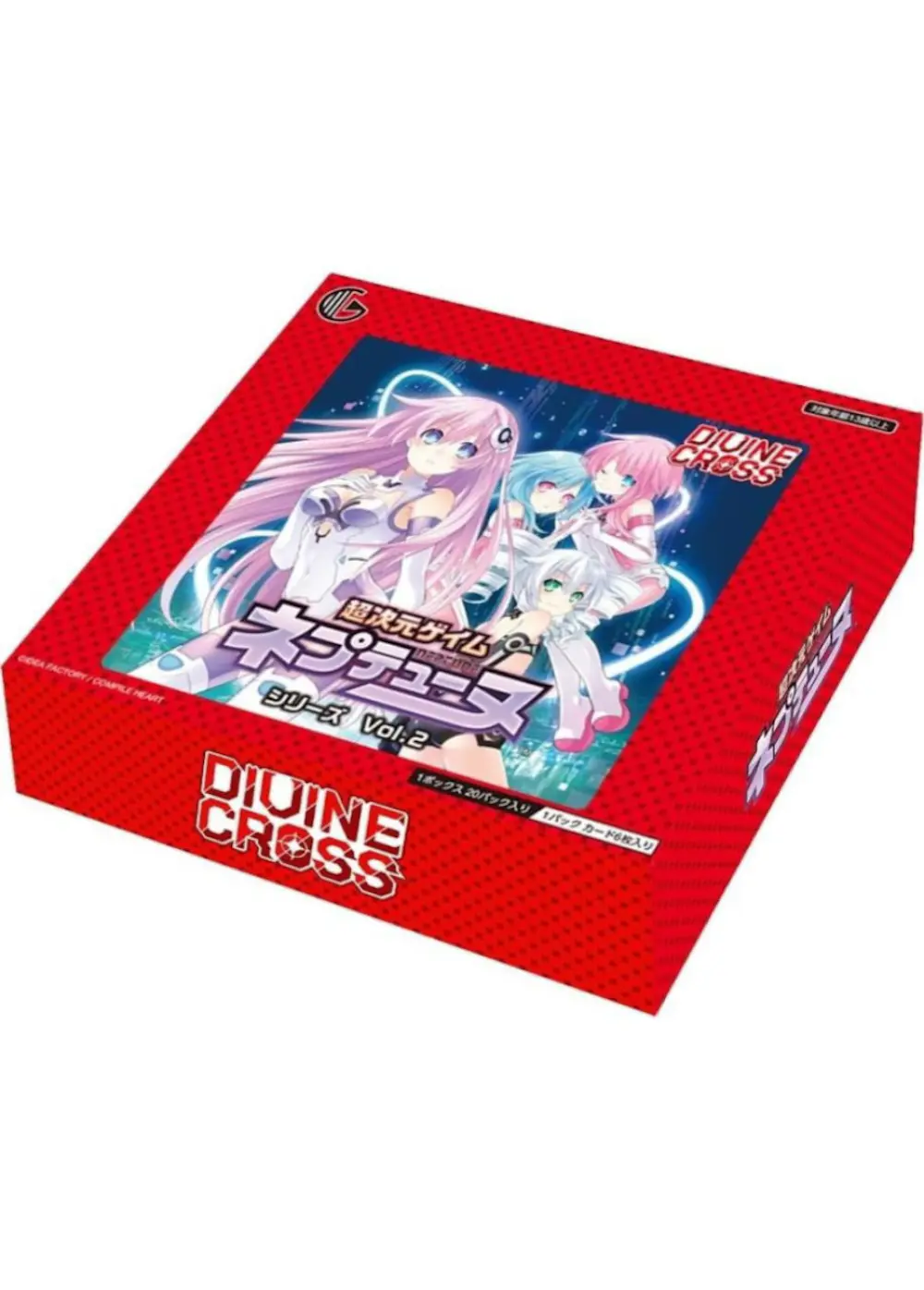 ネプテューヌシリーズ Vol.2 ブースターパック(1BOX)