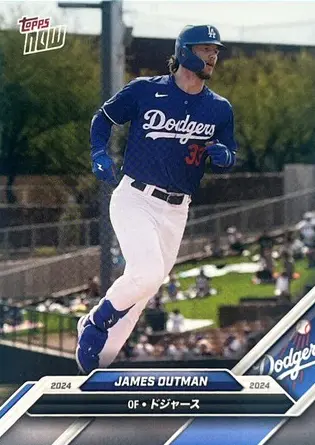2024 TOPPS NOW ROAD TO OPENING DAY JAPANESE #OD279 JAMES OUTMAN