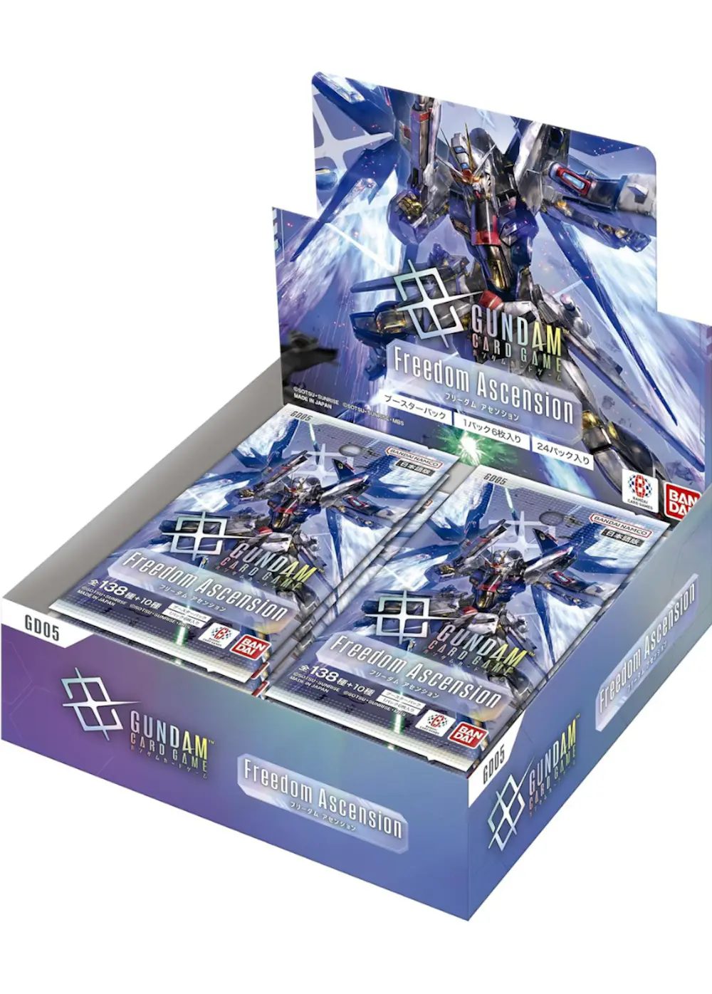 Freedom Ascension [GD05] (1BOX)