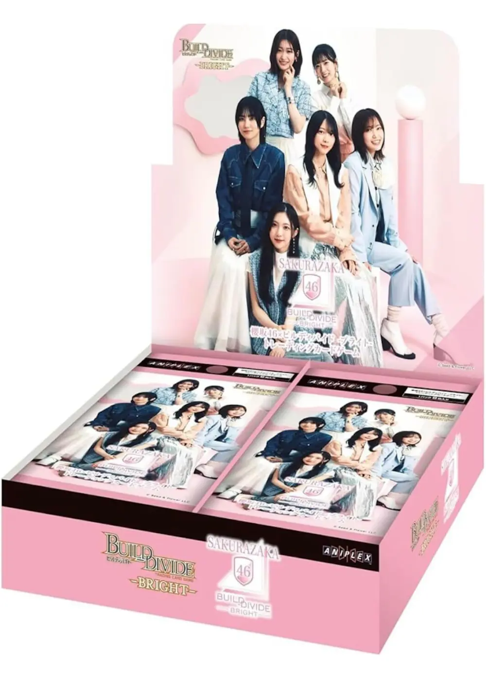 櫻 坂46×ビルディ バイド -ブライト- (1BOX)