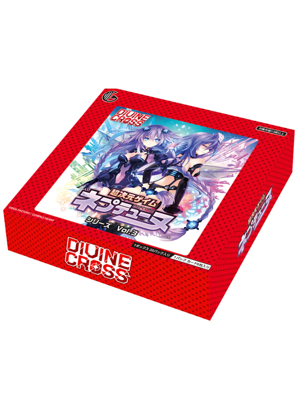 ネプテューヌシリーズ Vol.3 ブースターパック(1BOX)