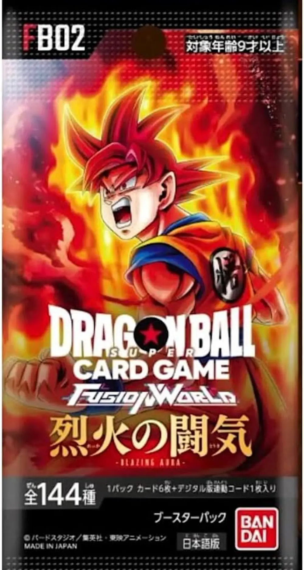 烈火の闘気(1PACK)