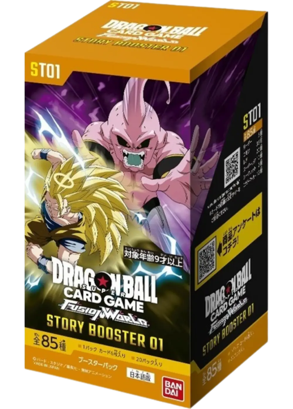 [ST01] STORY BOOSTER 01 (1BOX)