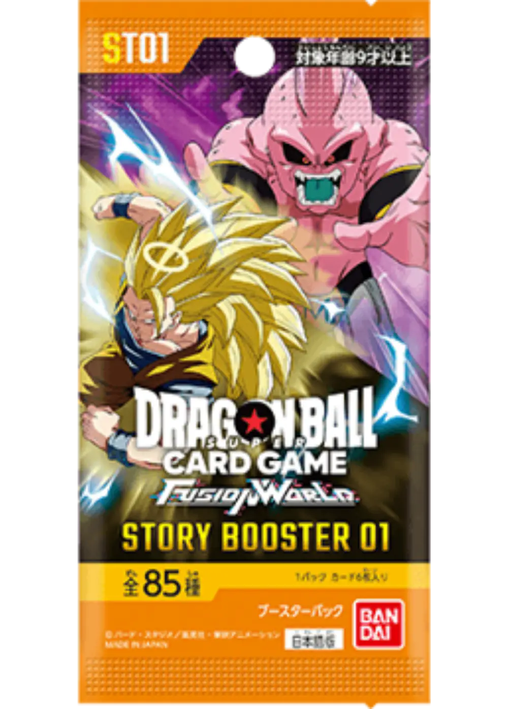 [ST01] STORY BOOSTER 01 (1PACK)