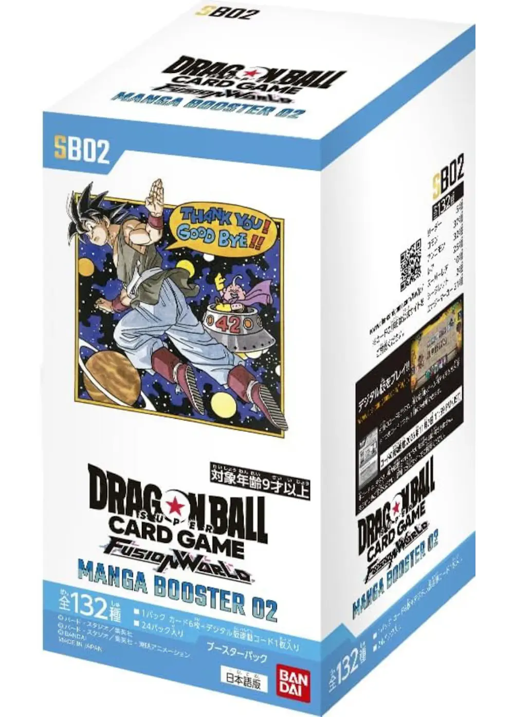 MANGA BOOSTER 02(1BOX)