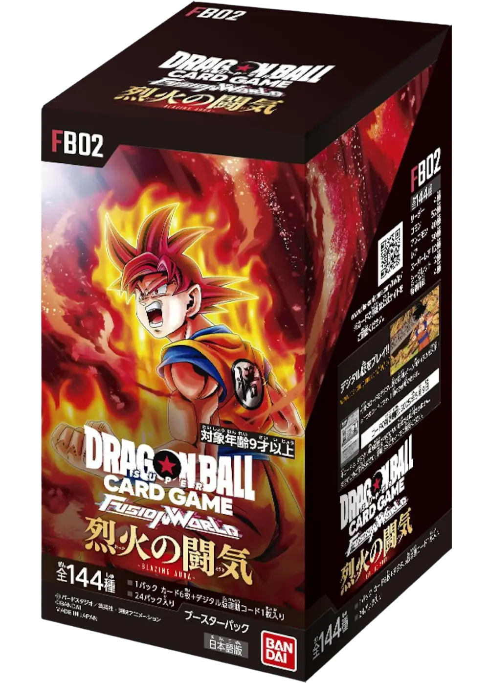 [FB02] 烈火の闘気(1BOX)