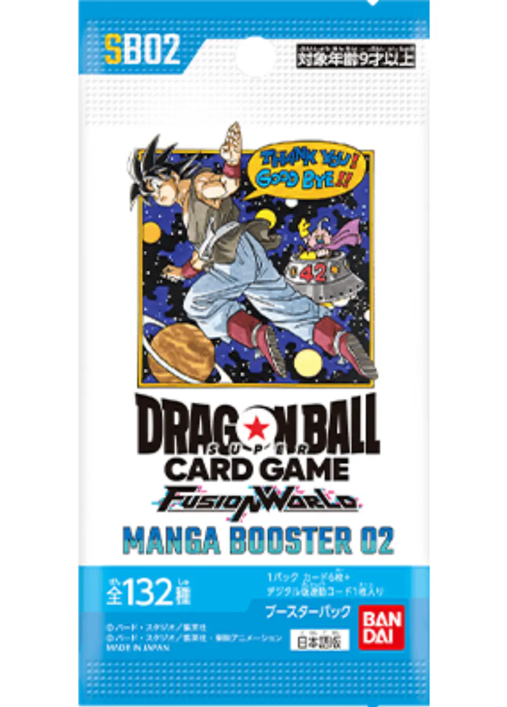MANGA BOOSTER 02(1PACK)
