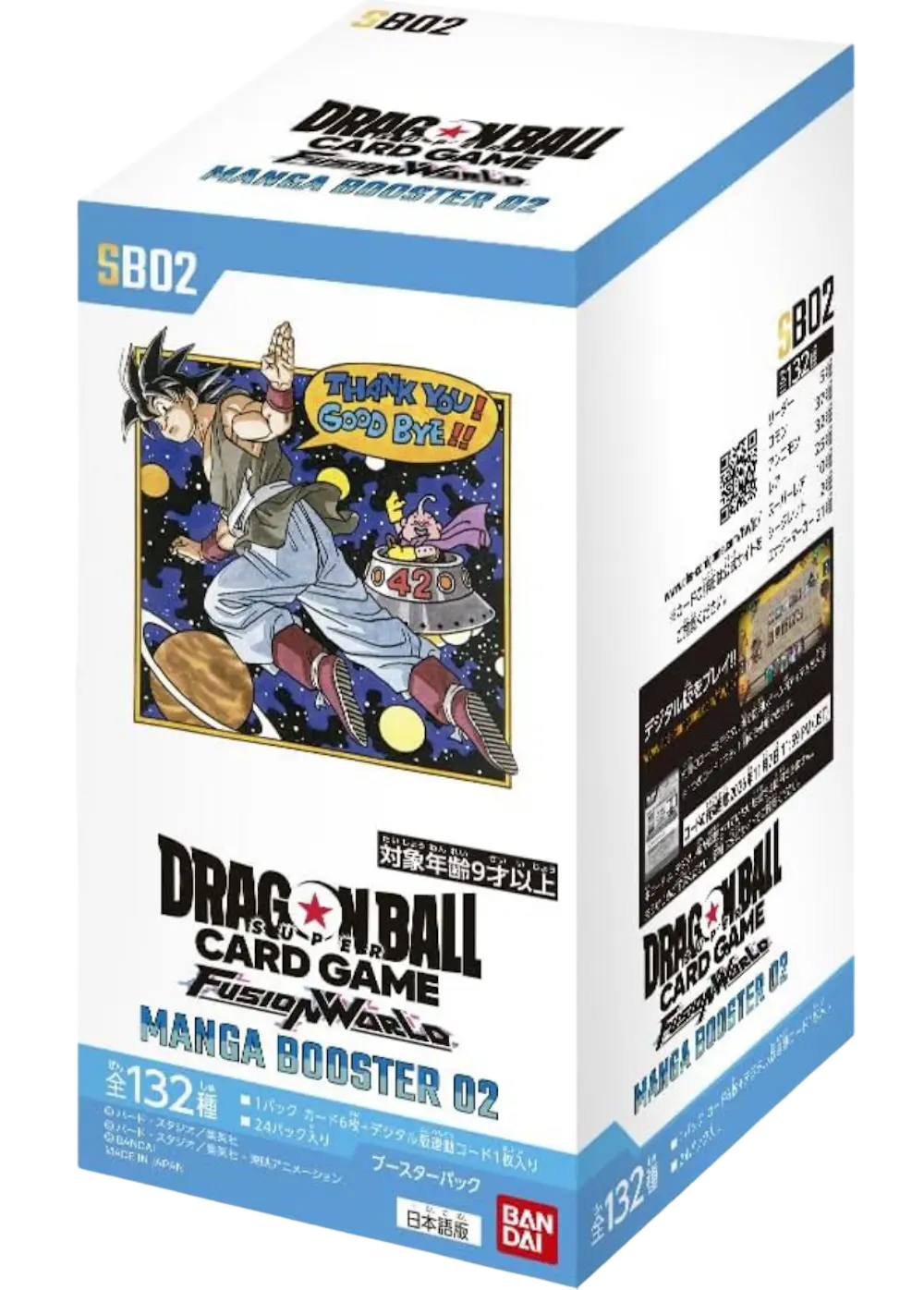 [SB02] MANGA BOOSTER 02(1BOX)