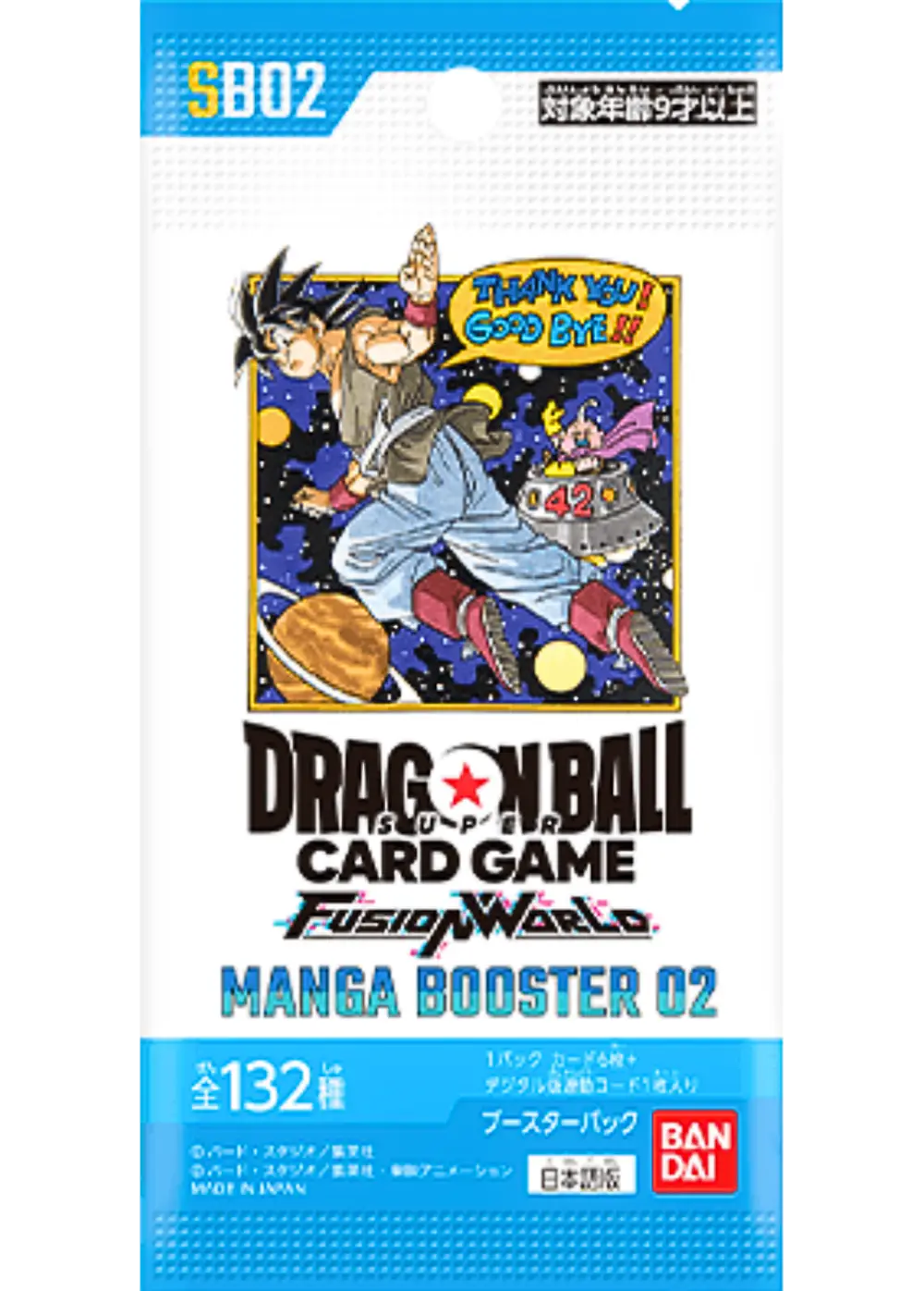 [SB02] MANGA BOOSTER 02(1PACK)