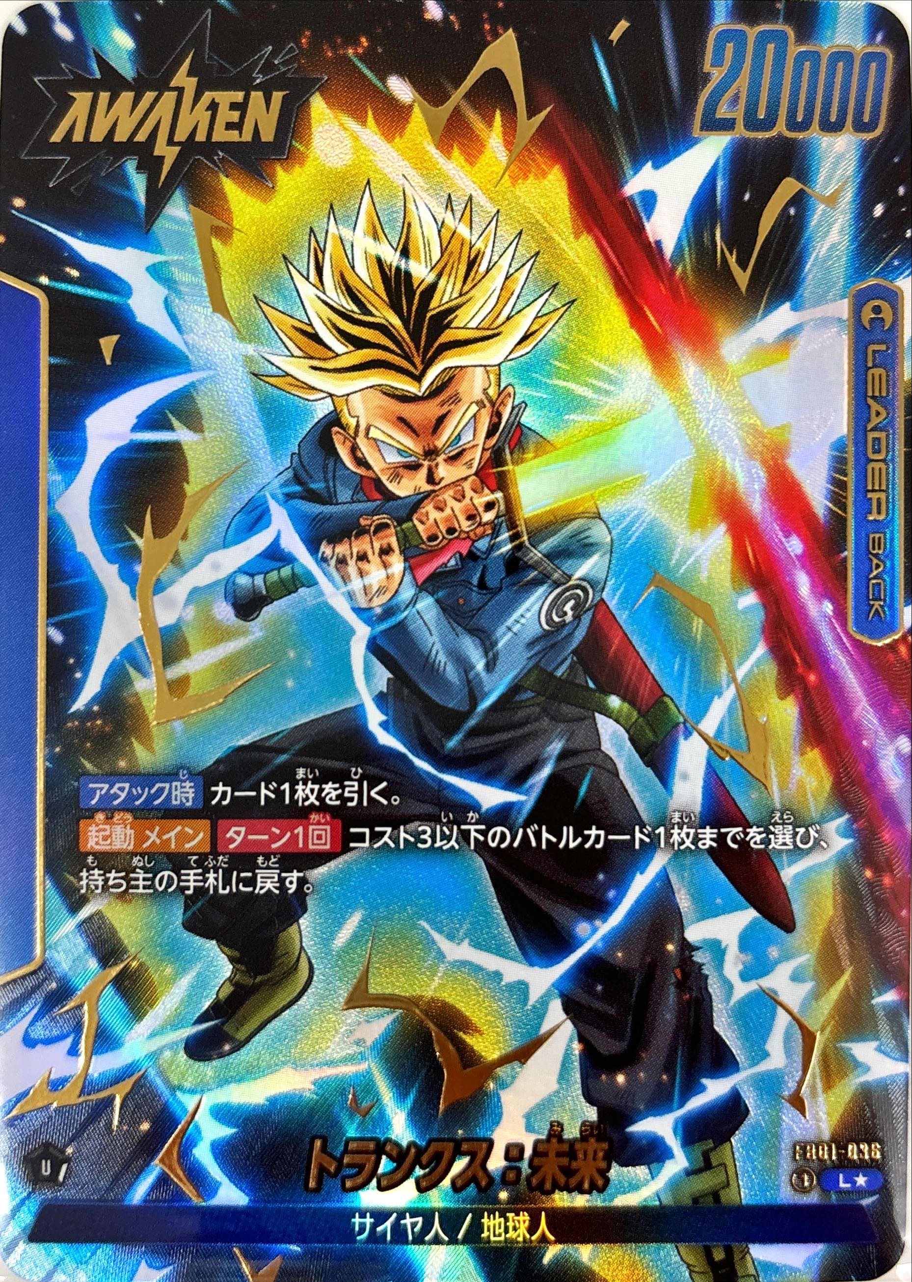 激熱なエナジーマーカー大集合！過去1の高還元ニブイチガチャ | 日本