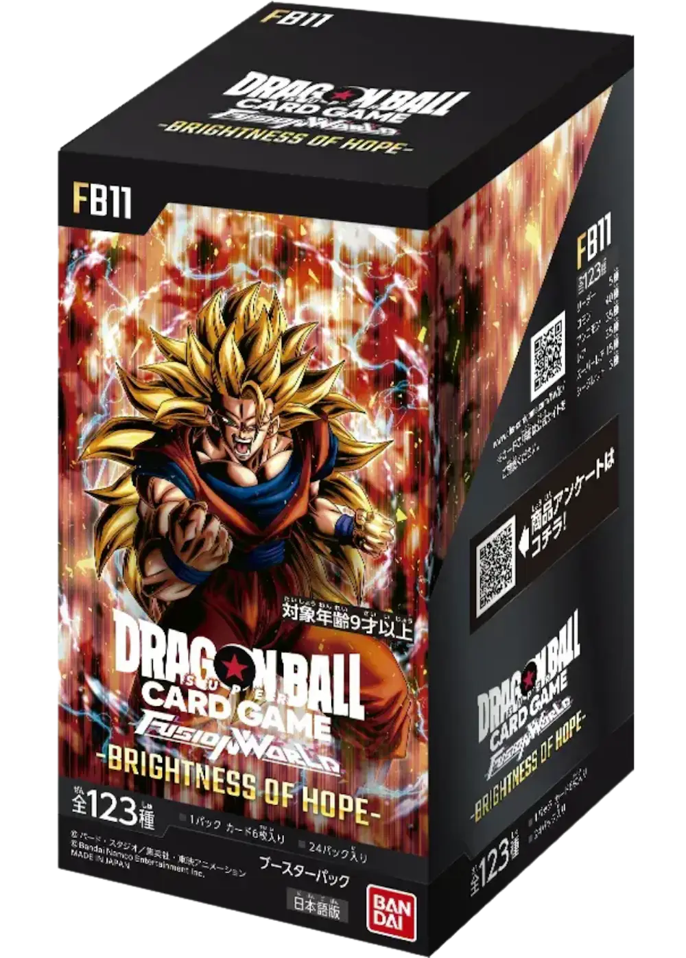 BRIGHTNESS OF HOPE(1BOX)