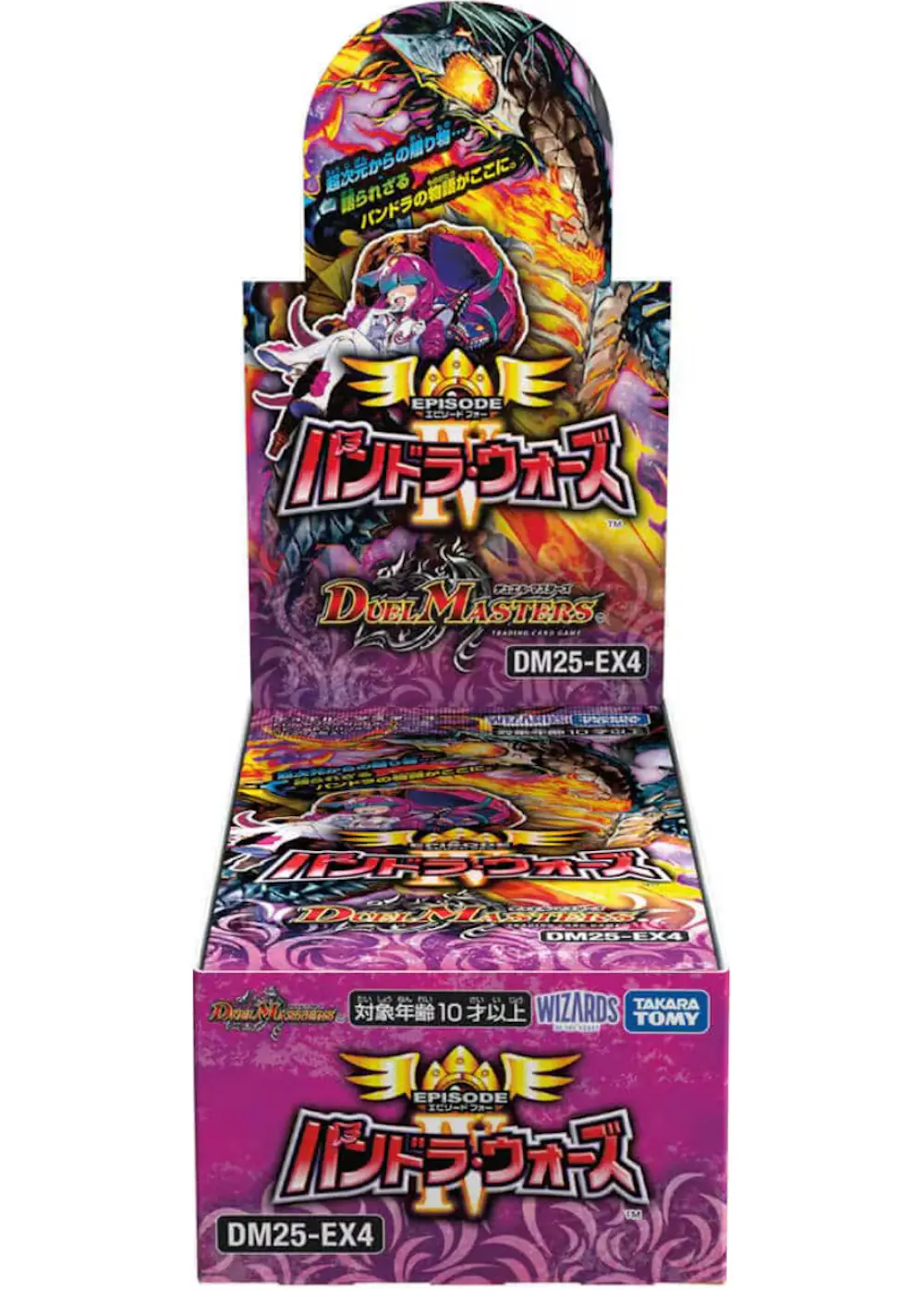 エピソード4 パンドラ・ウォーズ(1BOX)
