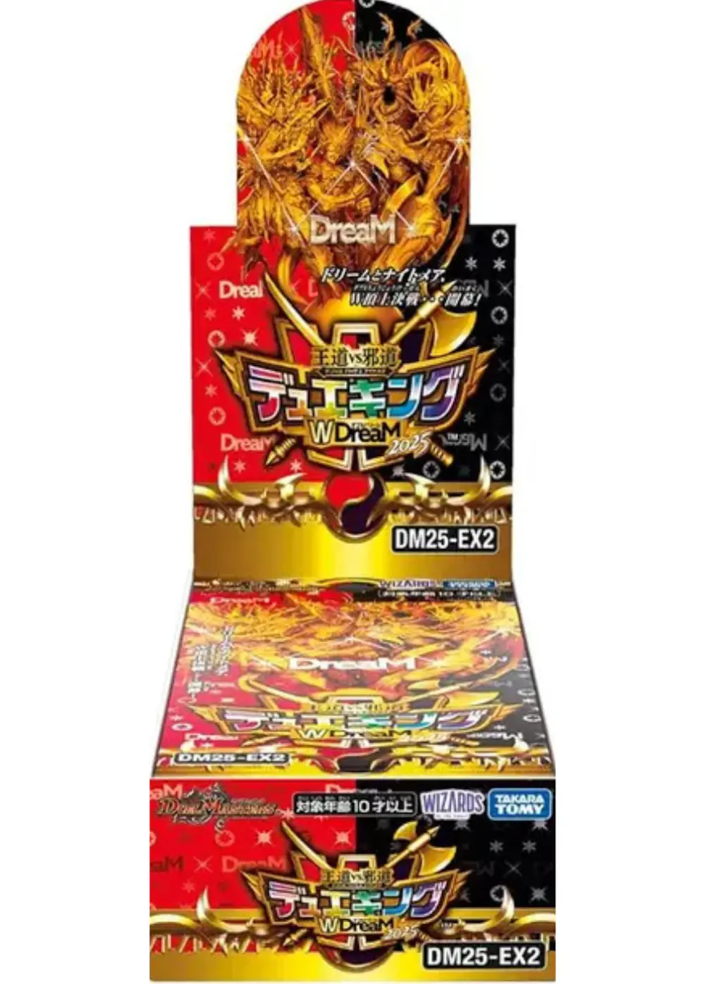 王道vs邪道 デュエキングWDreaM 2025(1BOX)