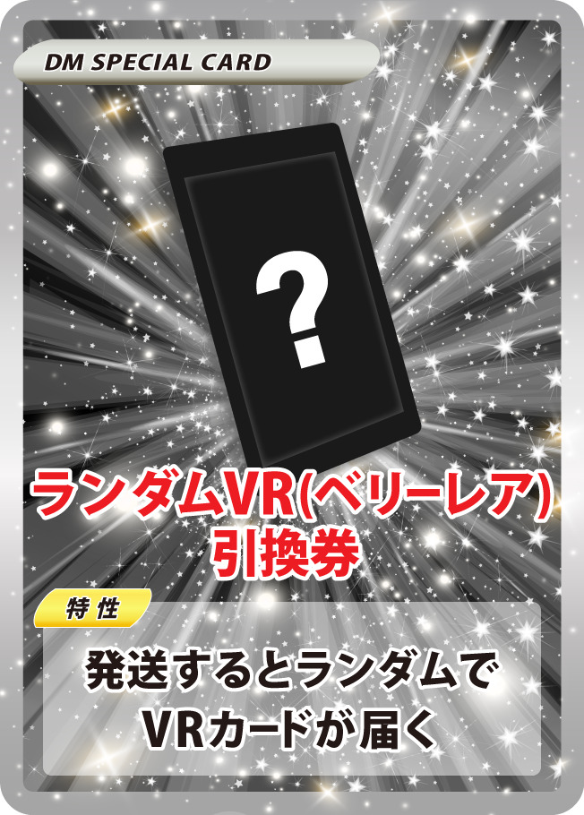 即日発送 nine.iトレカ 塩﨑太智 エビライ トレカ - メルカリ