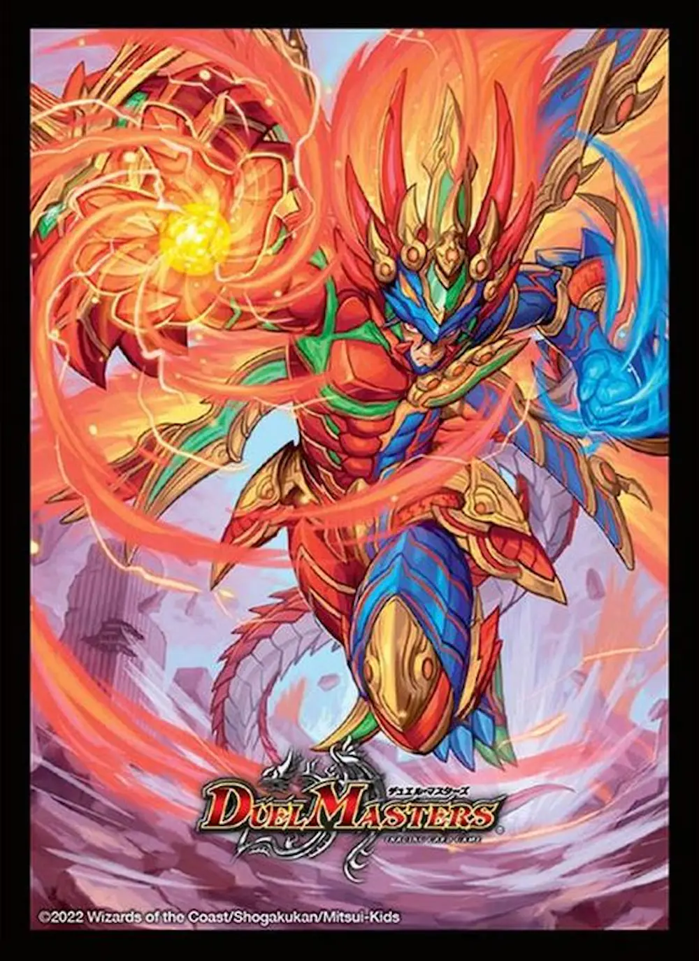 スリーブ『超戦龍覇モルトNEXT』(DMX26イラスト)42枚入
