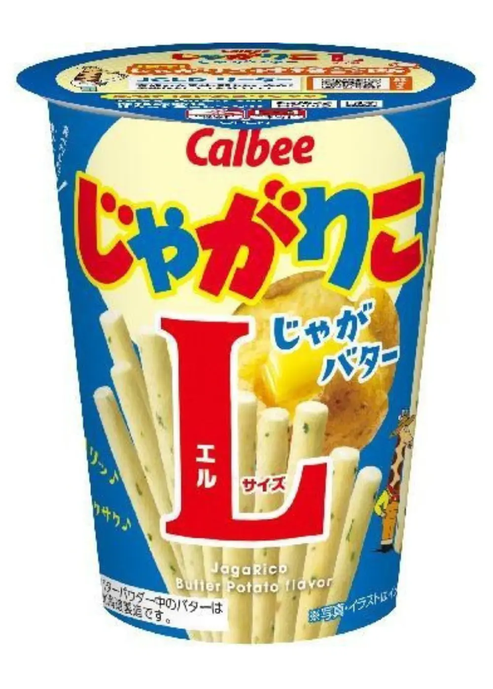 カルビー じゃがりこじゃがバターLサイズ 66g