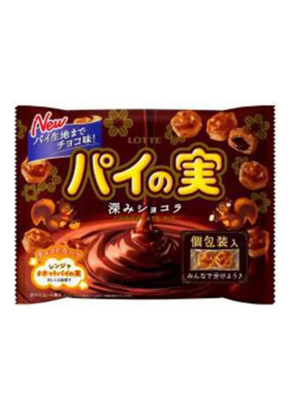 ロッテ チョコを味わうパイの実SP 124g