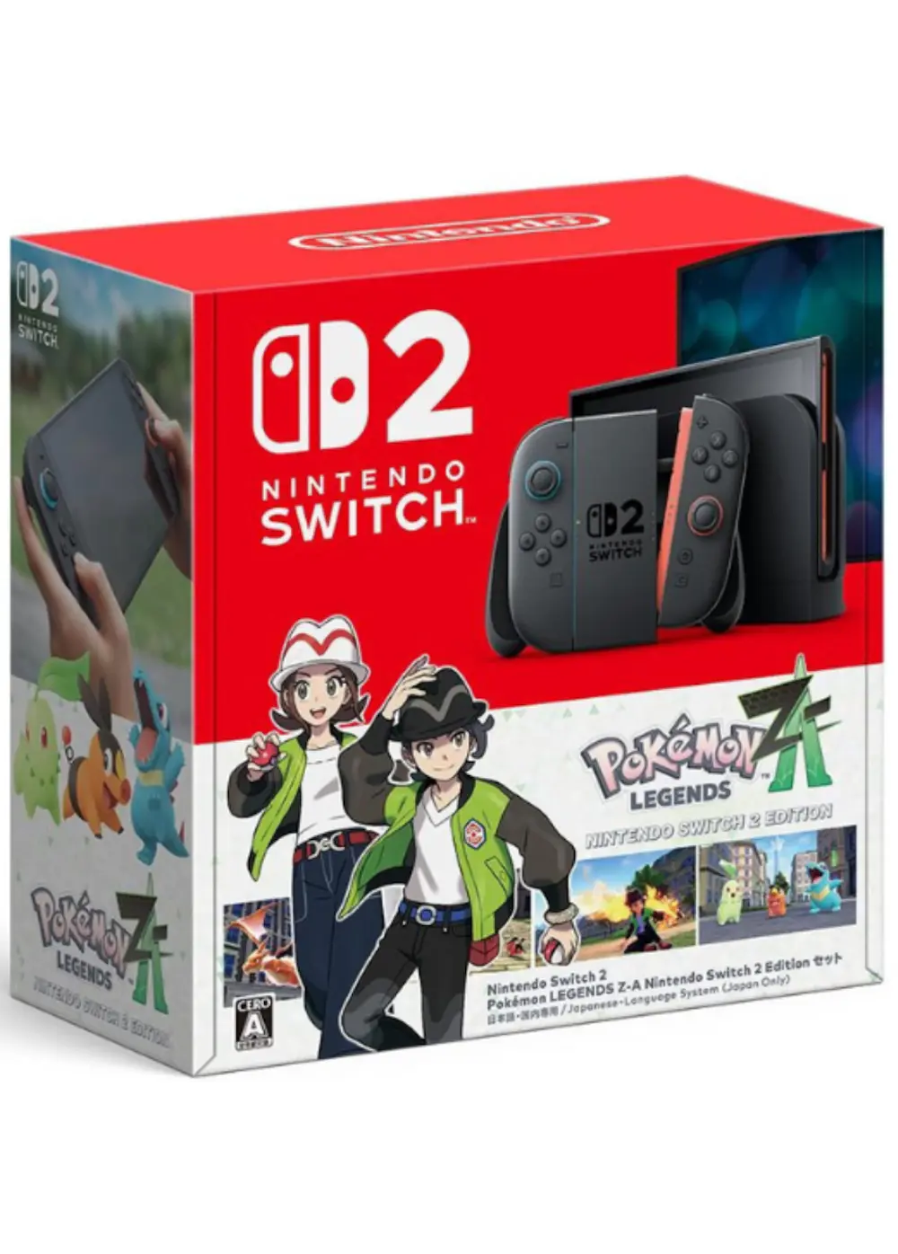 Nintendo Switch 2（日本語・国内専用） Pokémon LEGENDS Z-A Nintendo Switch 2 Edition セット