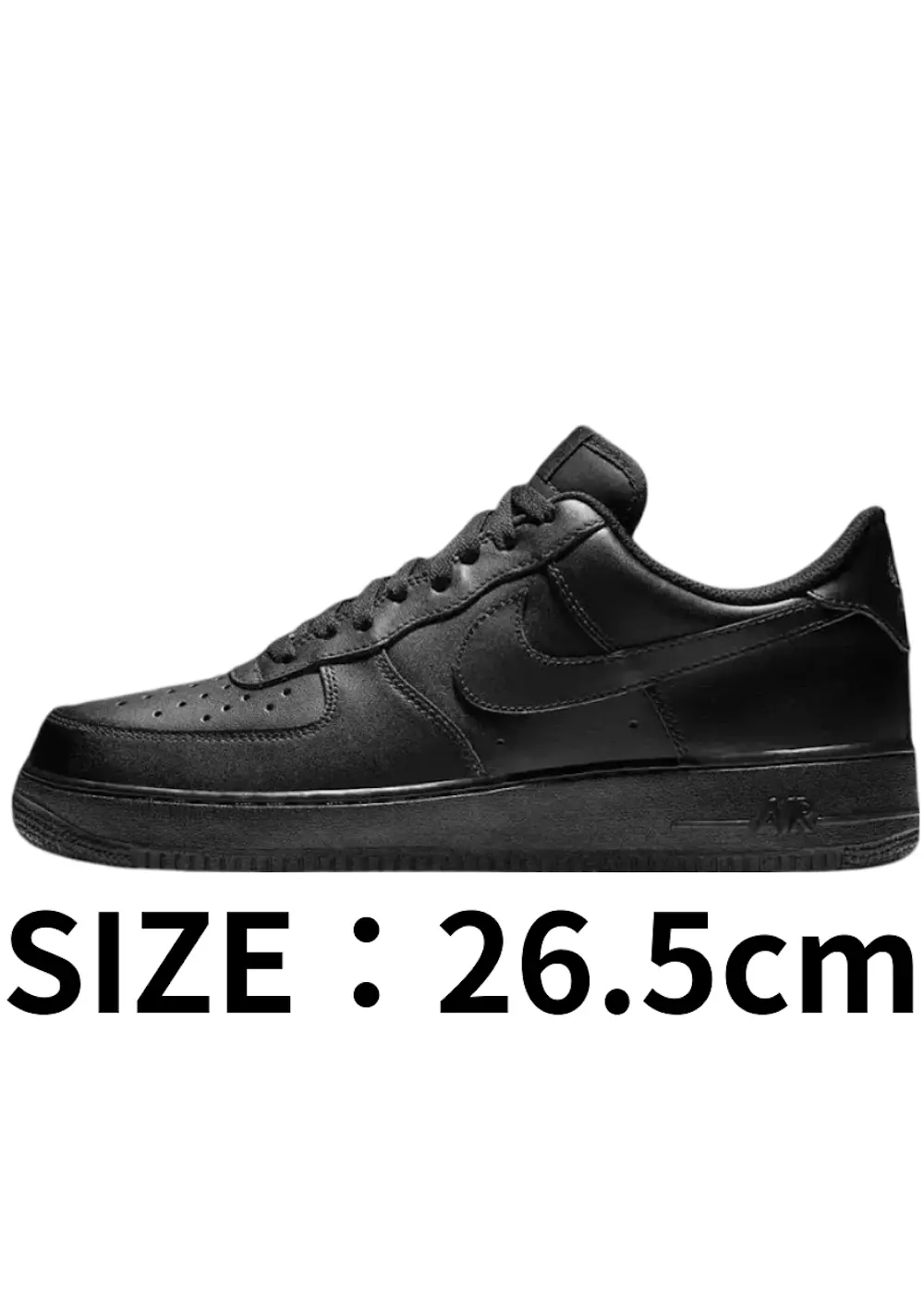 【26.5cm】Nike Air Force 1 Low'07 Black/Black