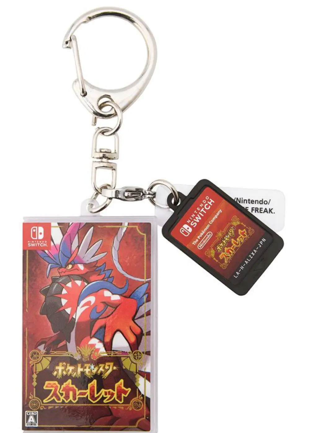 パッケージ&カートリッジキーホルダーコレクション 2019-2025 ポケットモンスター スカーレット