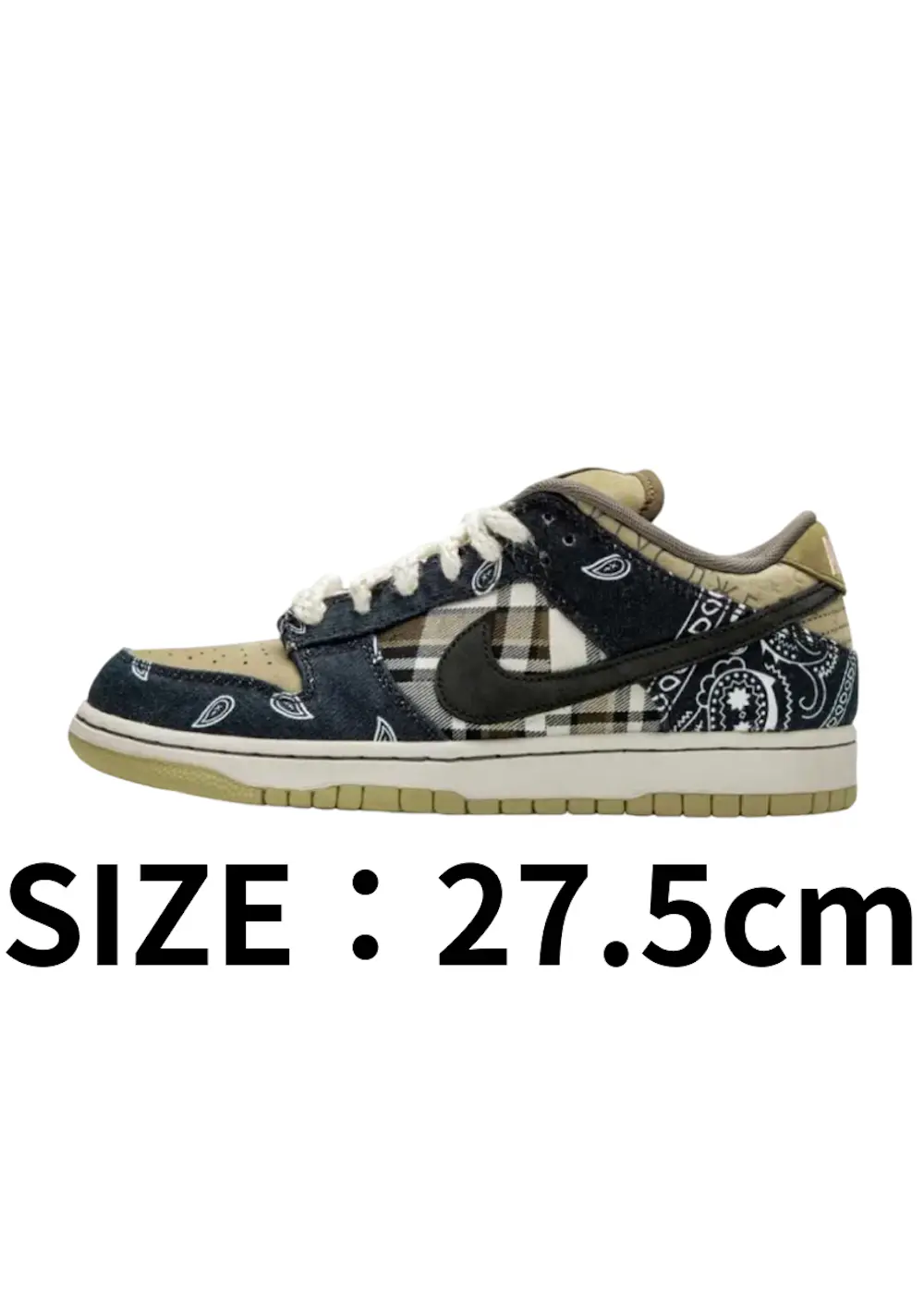 【27.5cm】Travis Scott × Nike SB Dunk Low Black/Parachute Beige