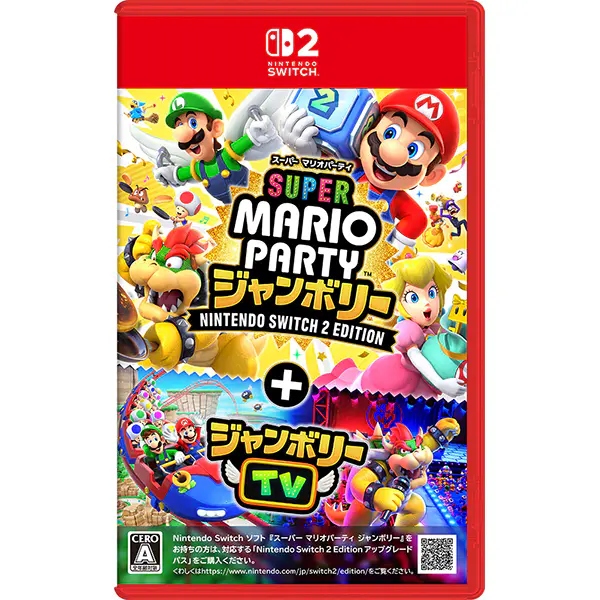 Switch 2ソフト SUPER MARIO PARTYジャンボリー Nintendo Switch 2 Edition