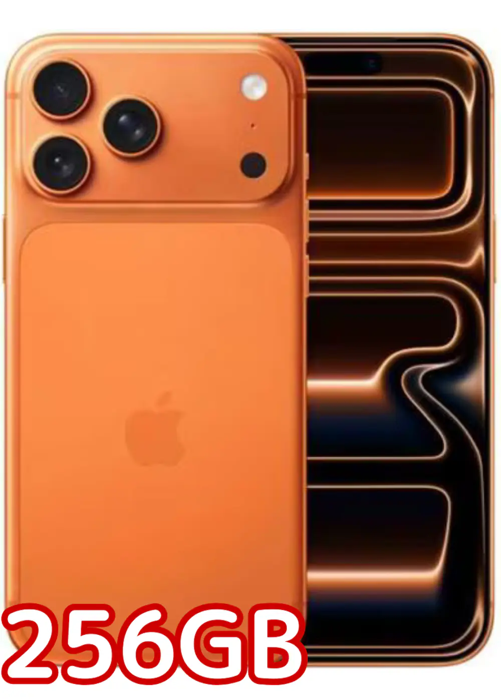iPhone17 Pro MAX 256GB コズミックオレンジ