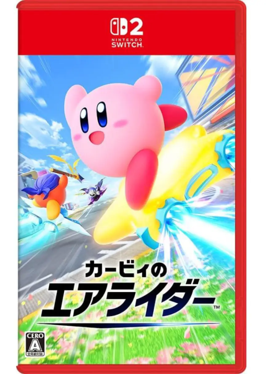 カービィのエアライダー Switch2版