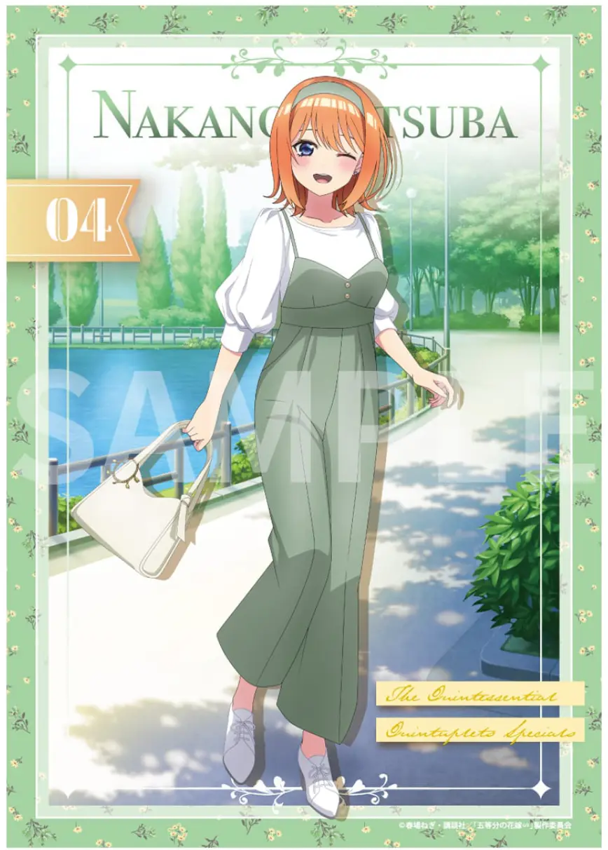 五等分の花嫁∽ A3クリアポスター 中野四葉