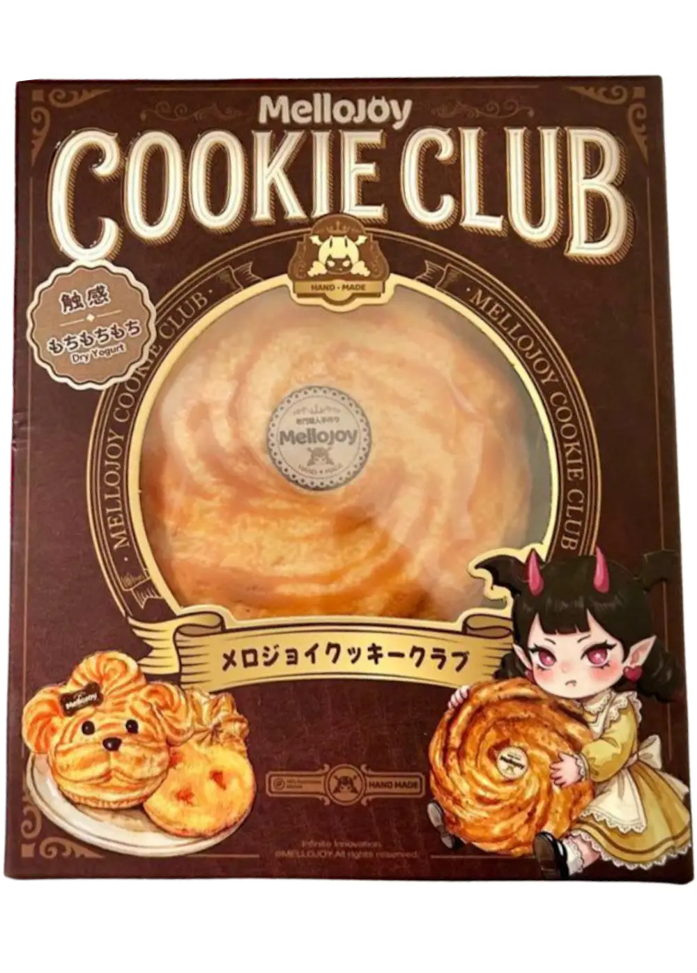 ふわふわMellojoyランド☆ | 日本トレカセンターオンラインオリパ