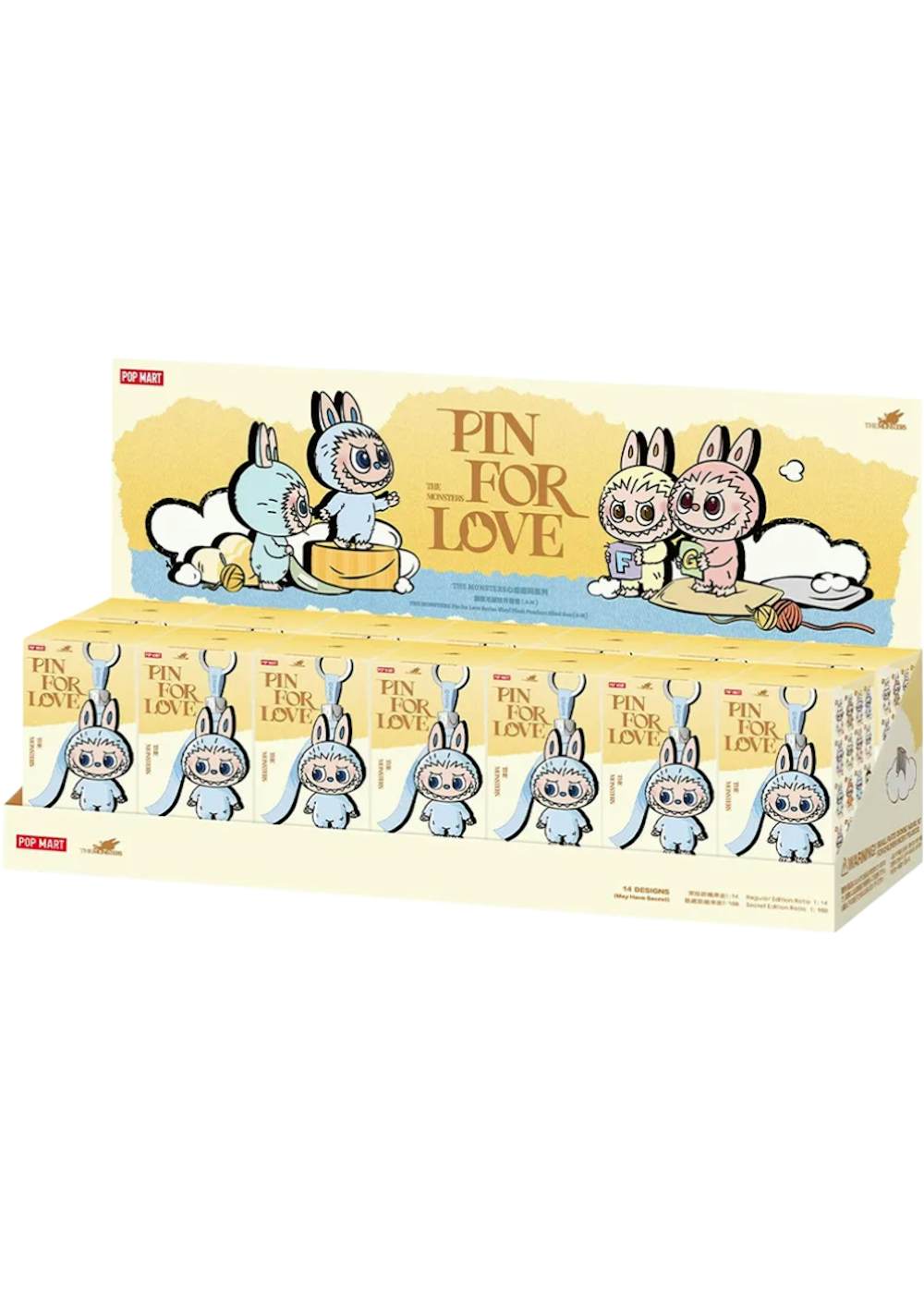 POP MART THE MONSTER(LABUBU) PIN FOR LOVE シリーズ ぬいぐるみペンダント(A-M)(1アソート)