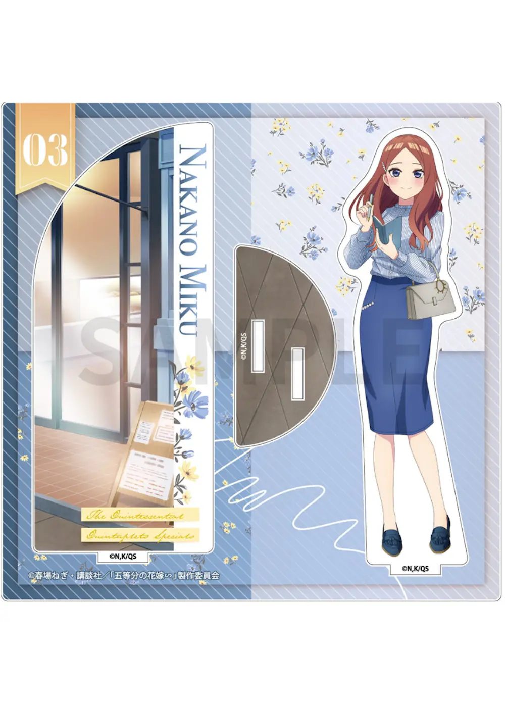 五等分の花嫁∽ アクリルスタンド 中野三玖