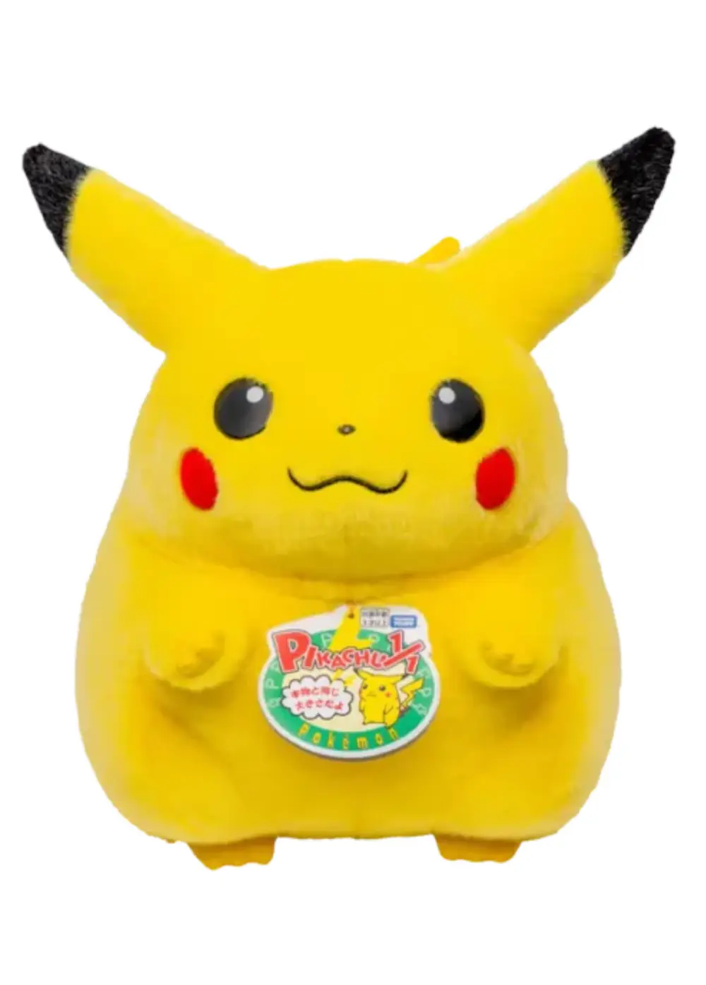 TAKARA TOMY -Pokemon 30th Anniversary- Welcome Back! Pikachu 1/1