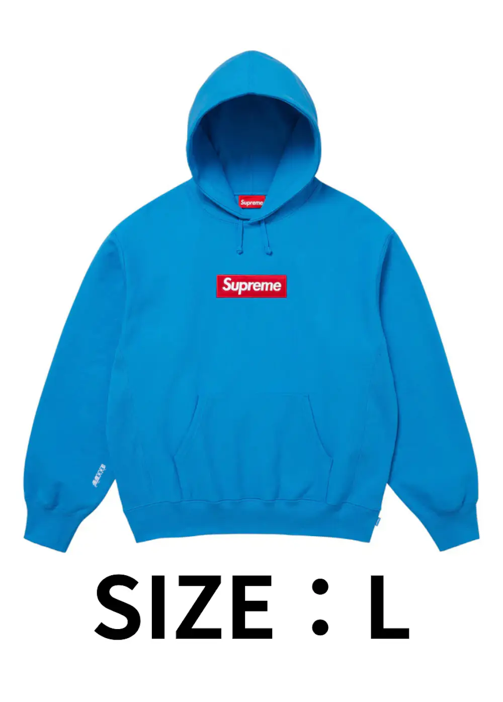 【SIZE:L】Supreme Box Logo Hooded Sweatshirt (25FW) Cyan