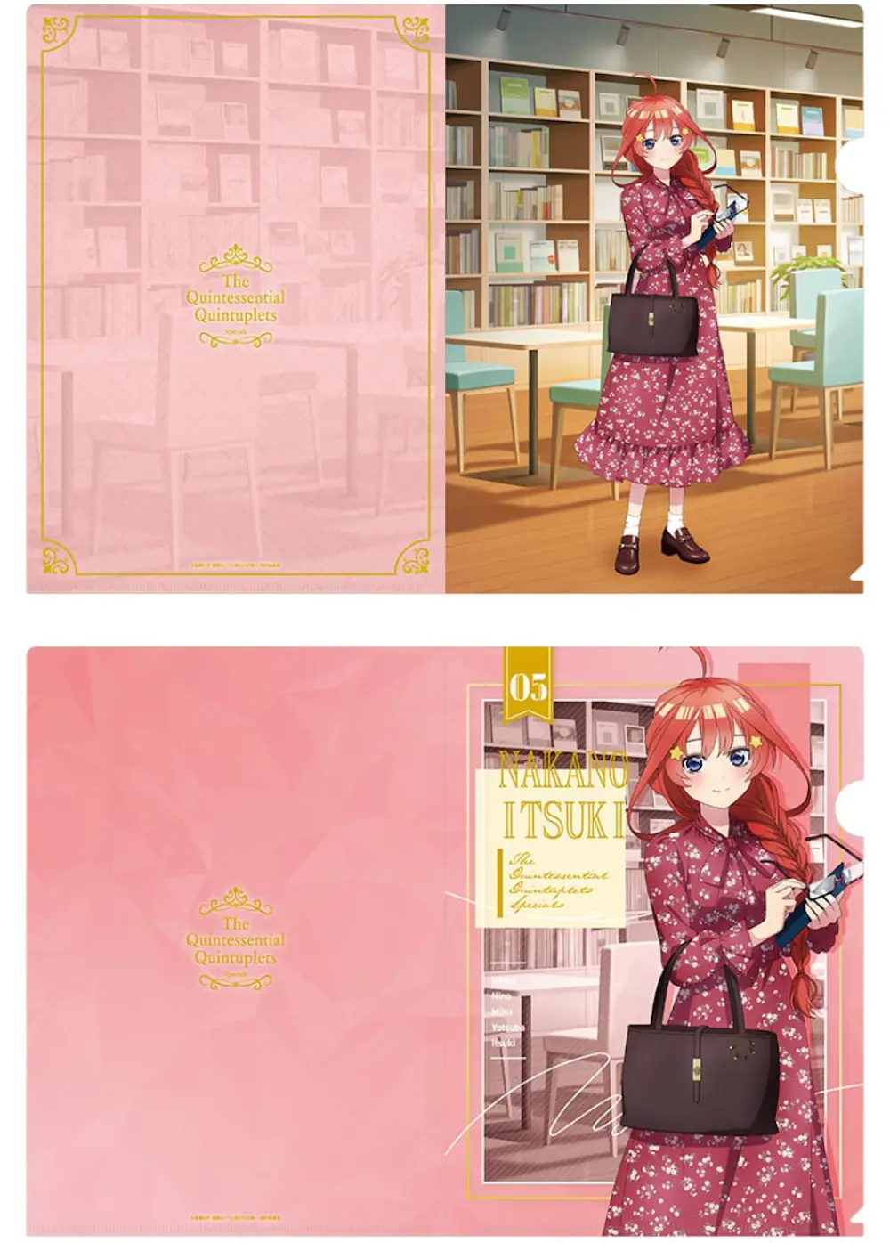 五等分の花嫁∽ クリアファイルセット 中野五月