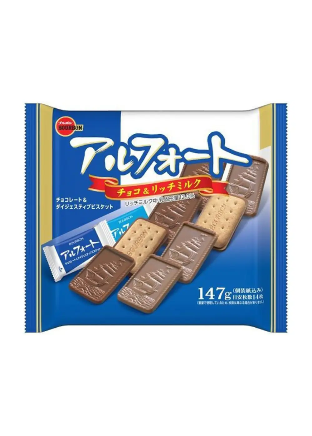 ブルボン アルフォート １４７ｇ