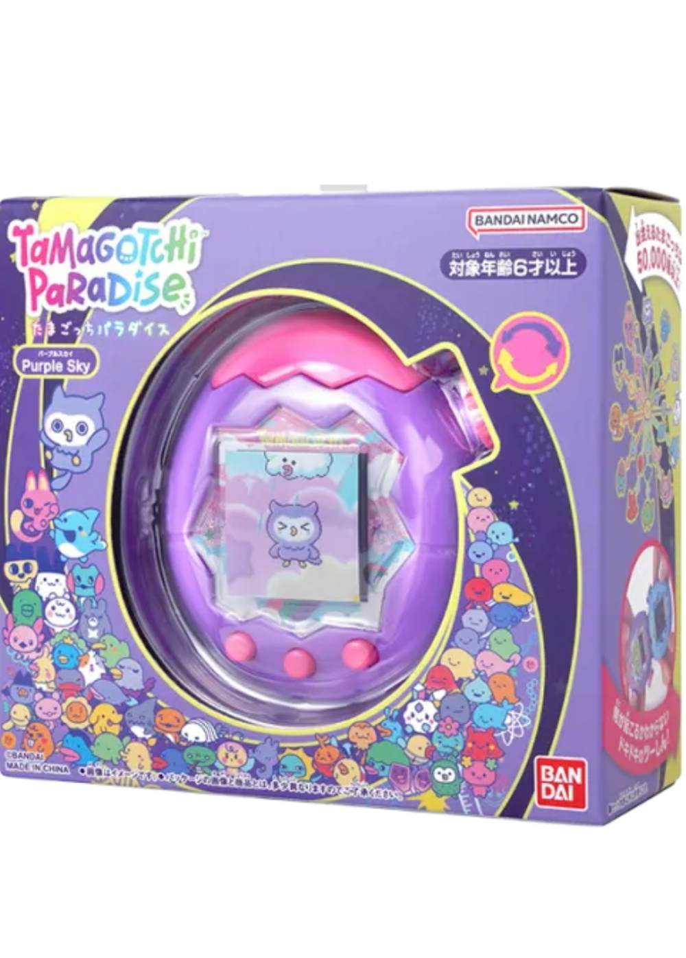 奇跡を掴め！たまごっちパラダイス開幕！！ | 日本トレカセンター