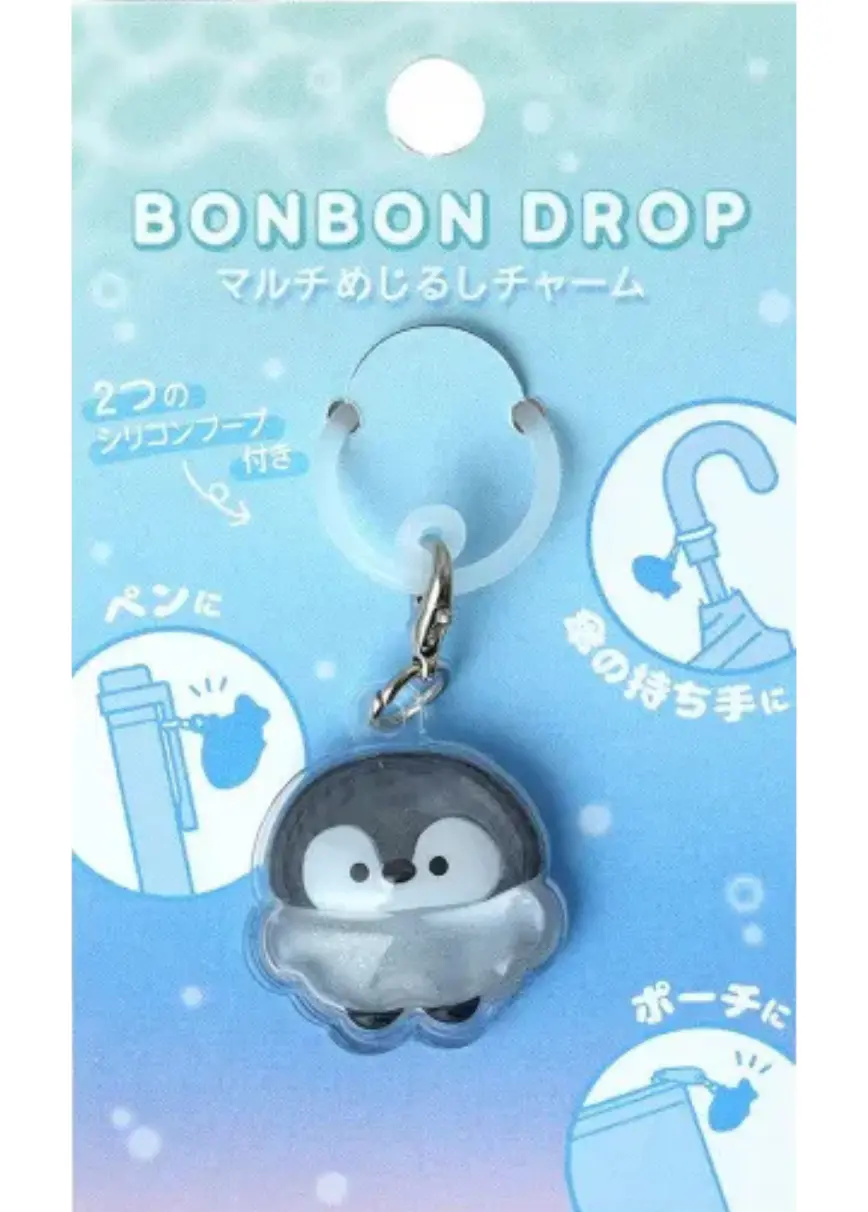 水族館 ボンボンドロップ マルチめじるしチャーム ペンギンA