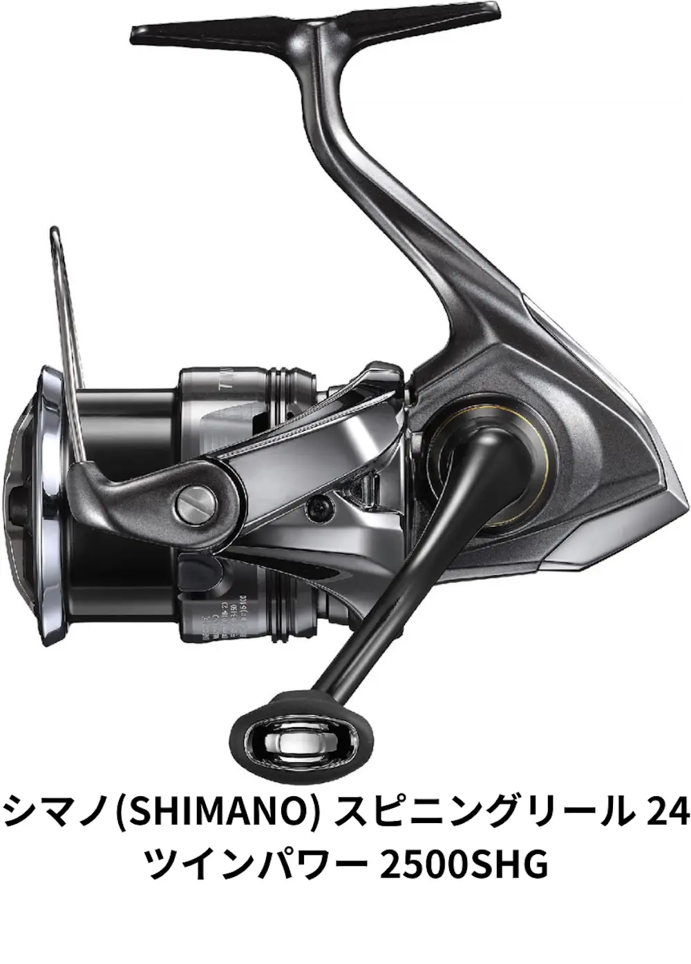 シマノ(SHIMANO) スピニングリール 24 ツインパワー 2500SHG