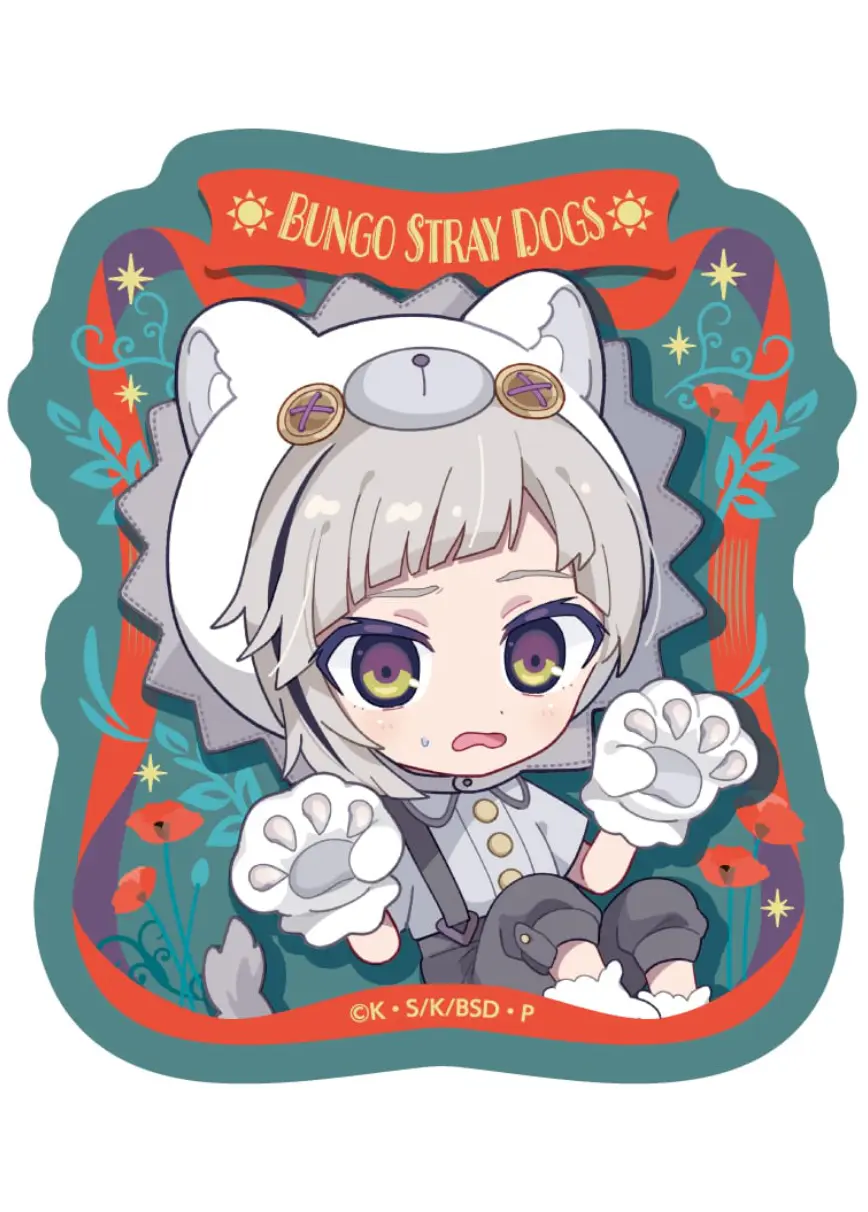 文豪ストレイドッグス 童話シリーズ ステッカー 中島敦