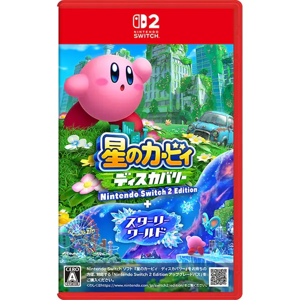 Switch 2ソフト 星のカービィ ディスカバリー Nintendo Switch 2 Edition