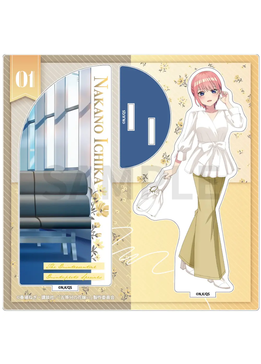 五等分の花嫁∽ アクリルスタンド 中野一花