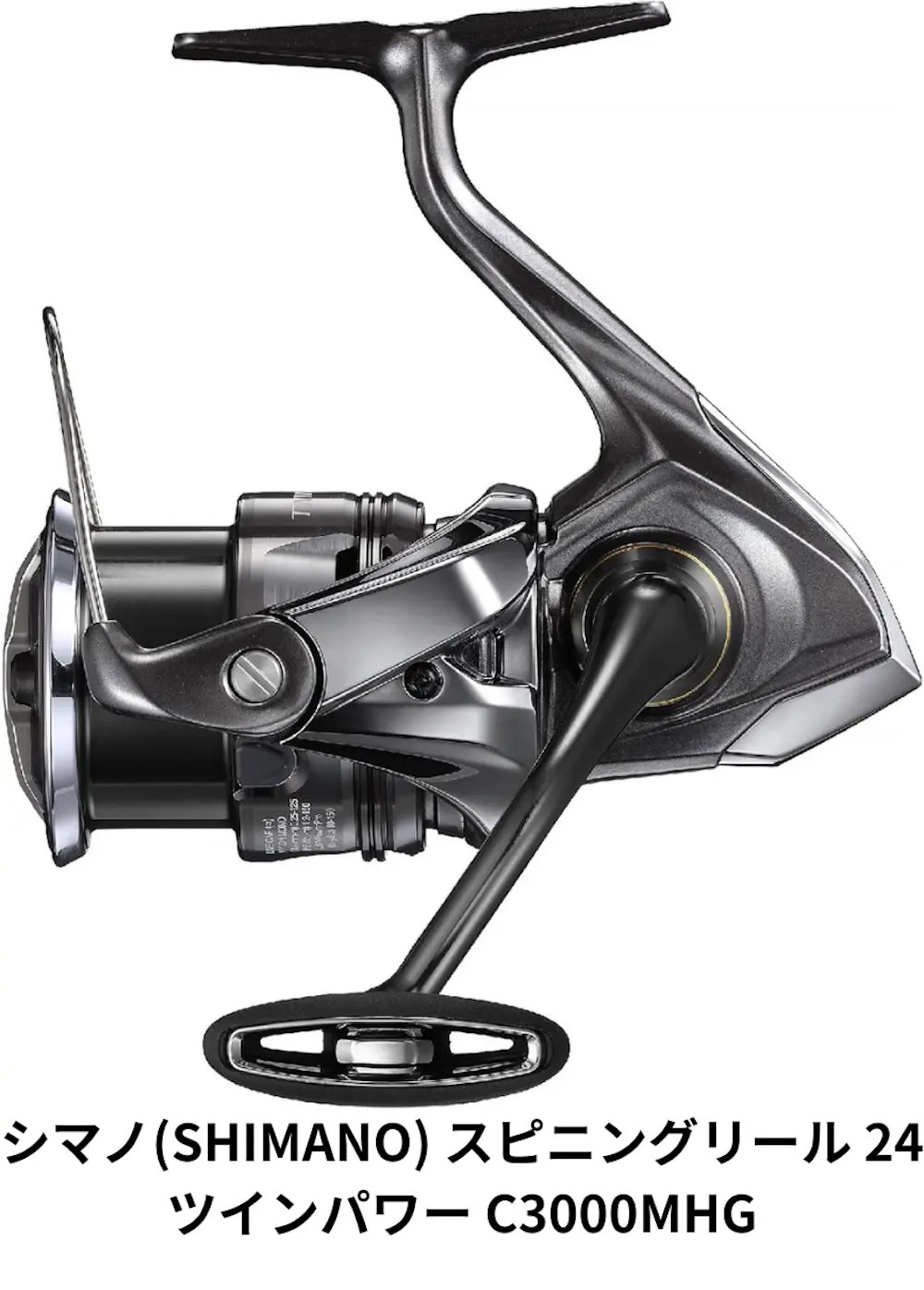 シマノ(SHIMANO) スピニングリール 24 ツインパワー C3000MHG