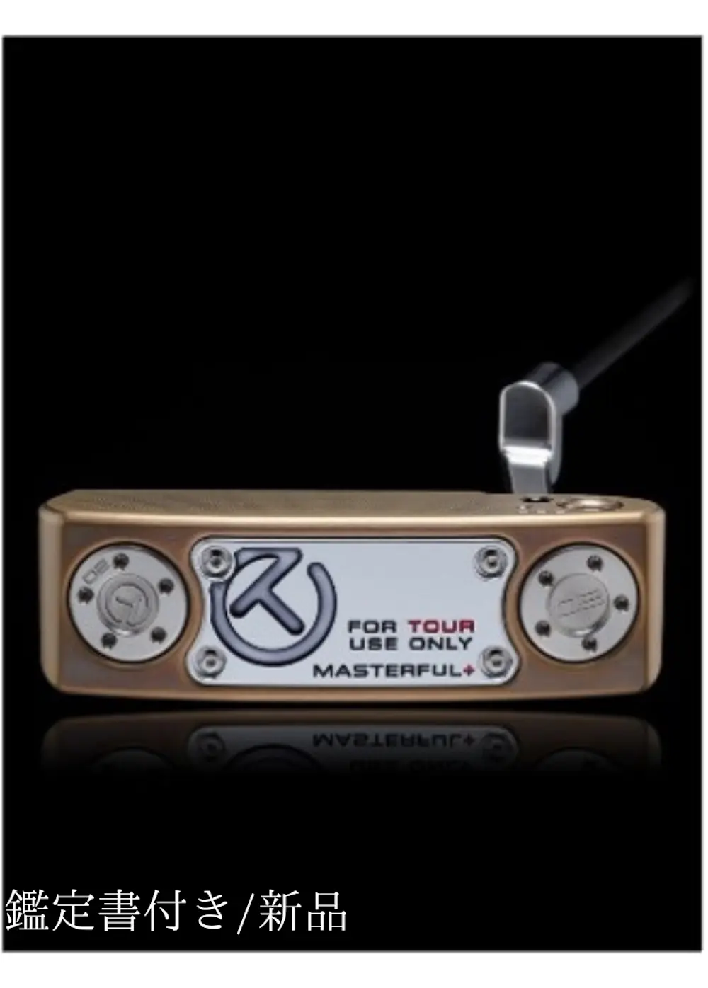 Select Masterful Plus Tourtype SSS Chromatic Bronze Polished Welded Neck Prototype 34-inch COA