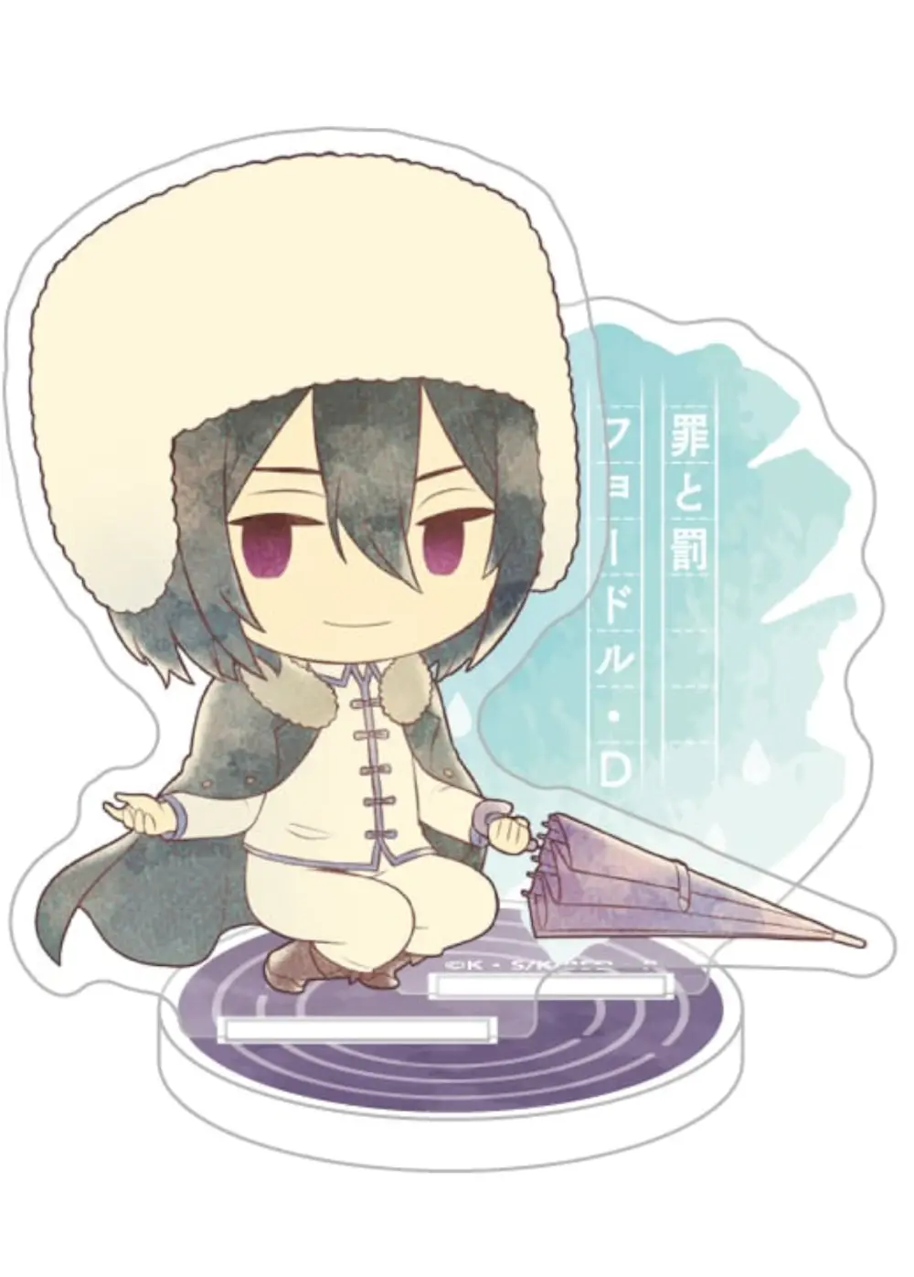 文豪ストレイドッグス 傘っこ アクリルスタンド Vol.2 フョードル・D
