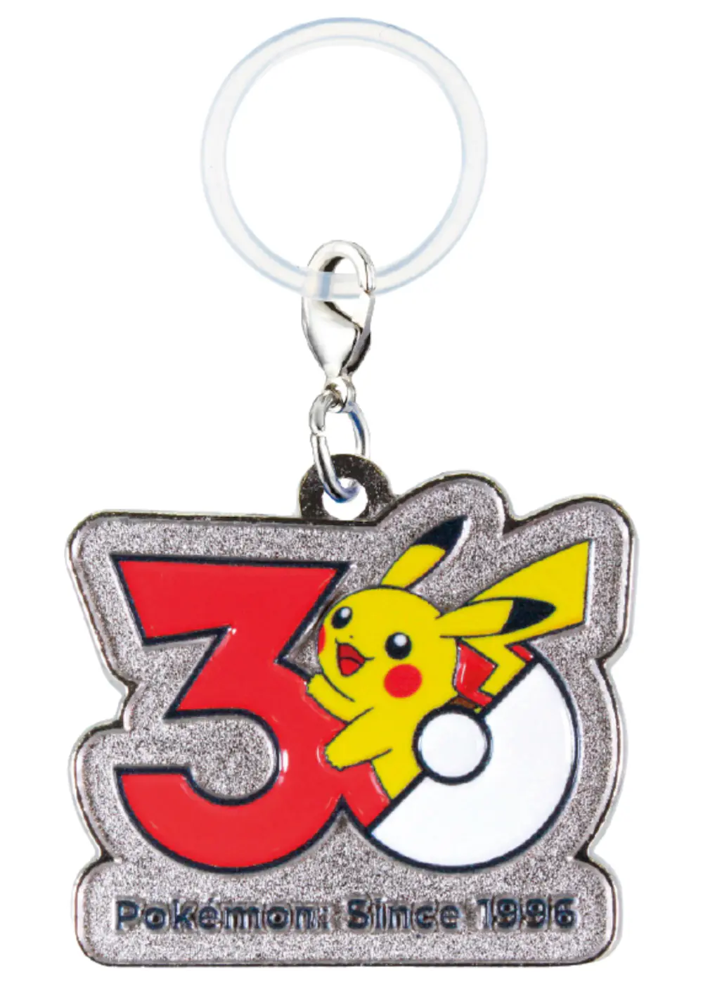 ポケモン30周年 メタルチャームマスコット ピカチュウ