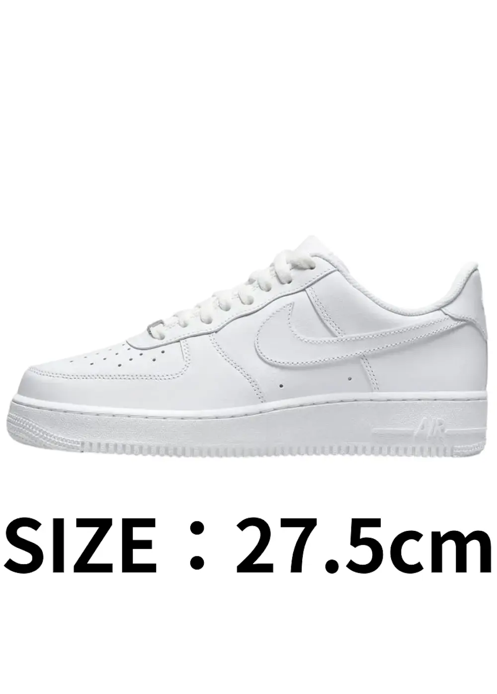 【27.5cm】Nike Air Force 1 Low'07 White/White